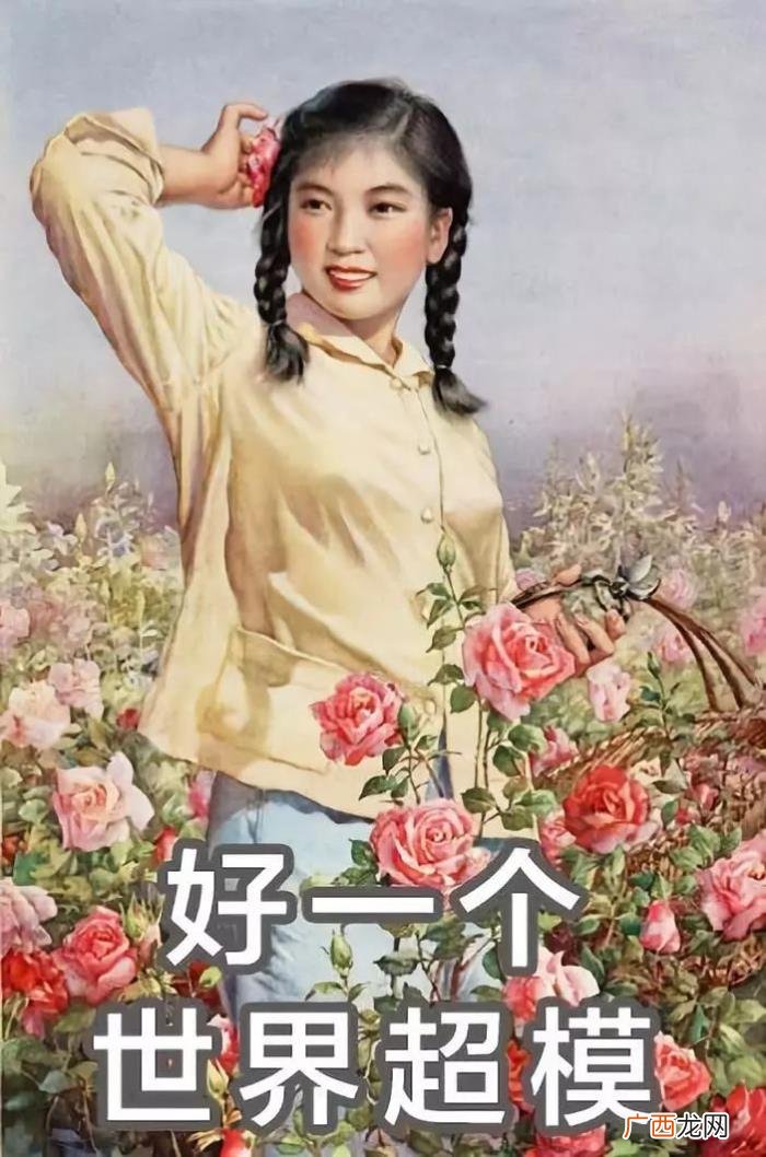这套减肥图要笑死我了 减肥图片搞笑