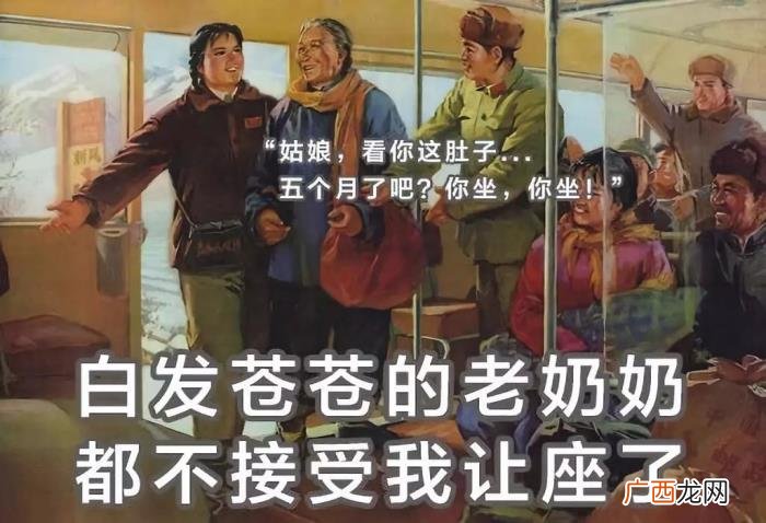 这套减肥图要笑死我了 减肥图片搞笑