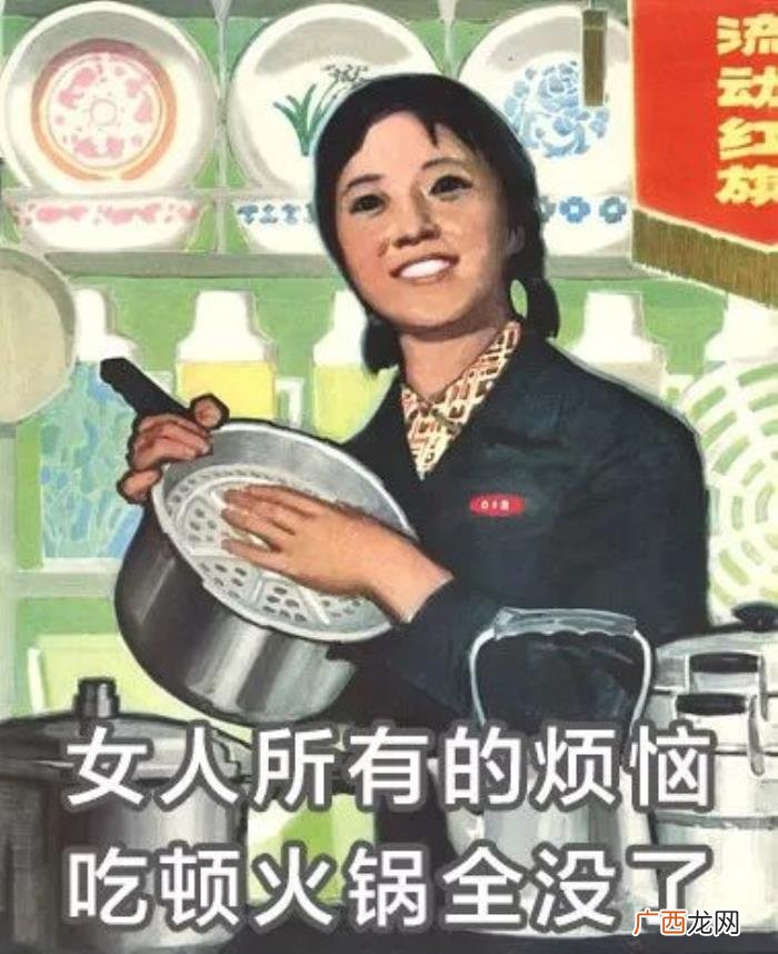 这套减肥图要笑死我了 减肥图片搞笑