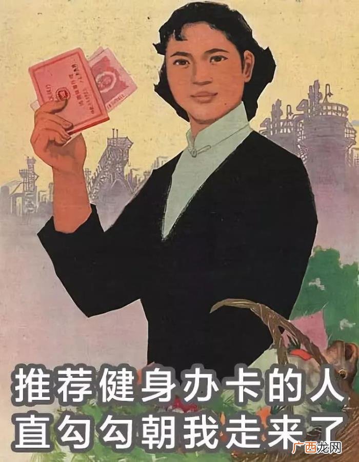 这套减肥图要笑死我了 减肥图片搞笑