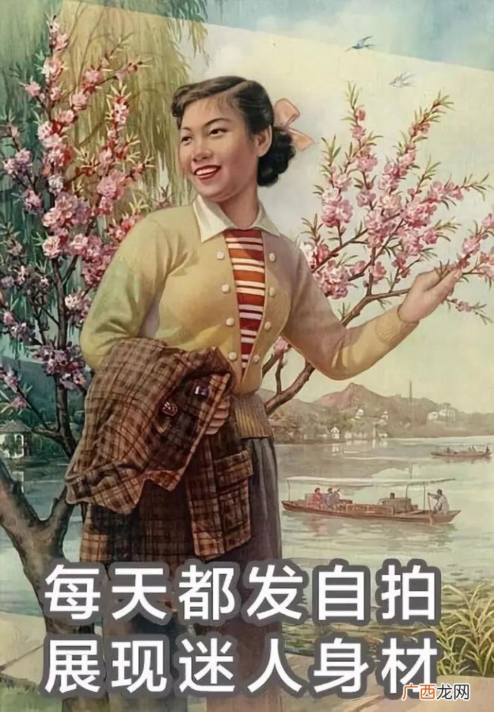 这套减肥图要笑死我了 减肥图片搞笑