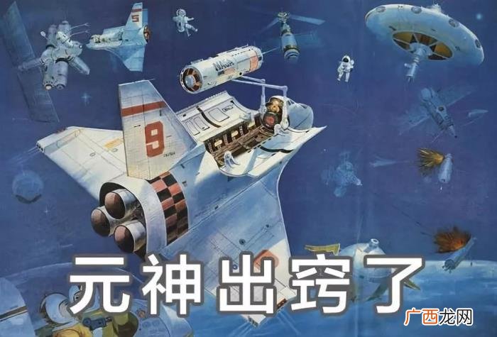 这套减肥图要笑死我了 减肥图片搞笑