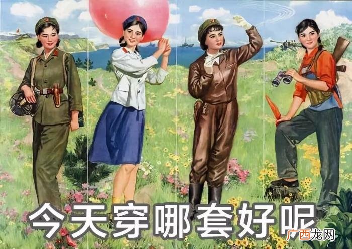 这套减肥图要笑死我了 减肥图片搞笑