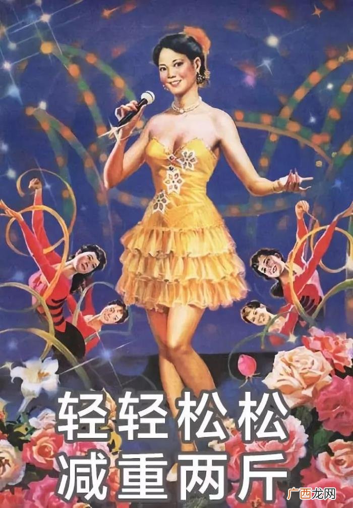 这套减肥图要笑死我了 减肥图片搞笑