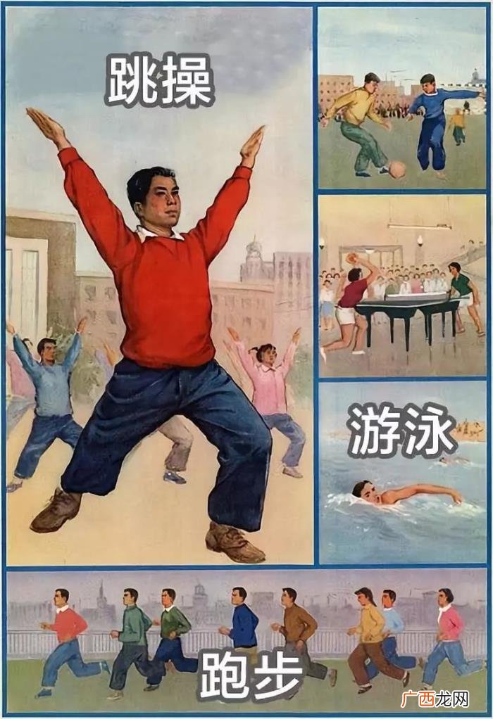 这套减肥图要笑死我了 减肥图片搞笑