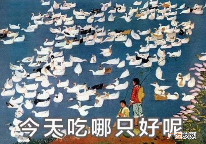 这套减肥图要笑死我了 减肥图片搞笑