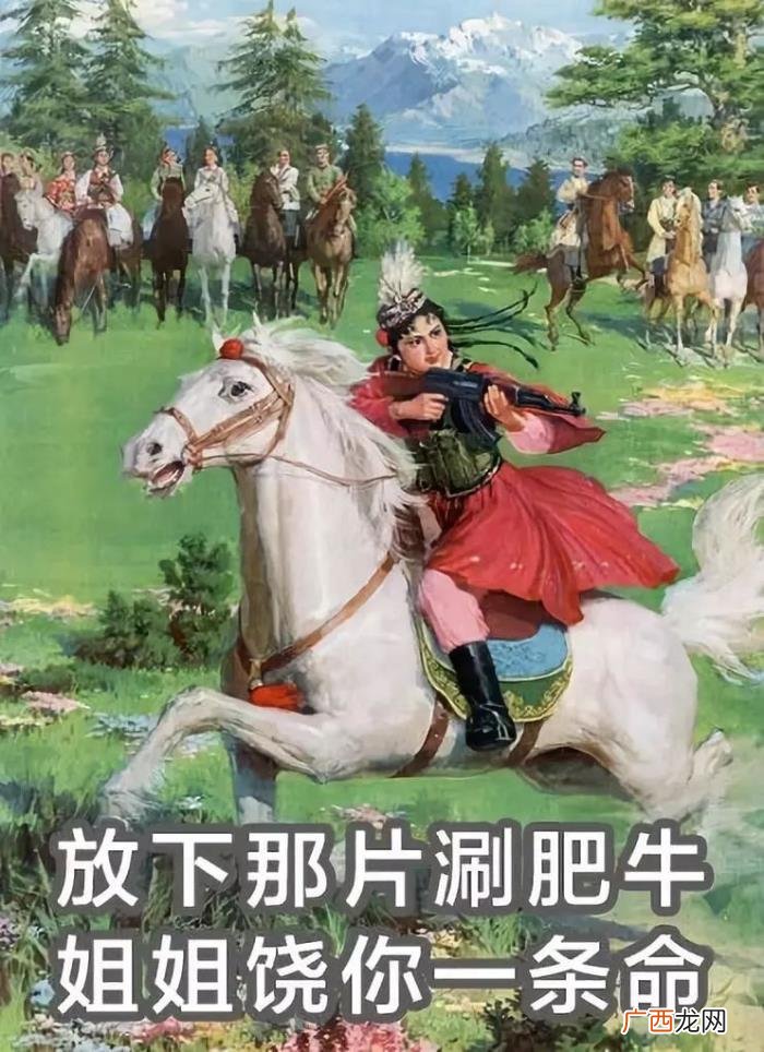 这套减肥图要笑死我了 减肥图片搞笑