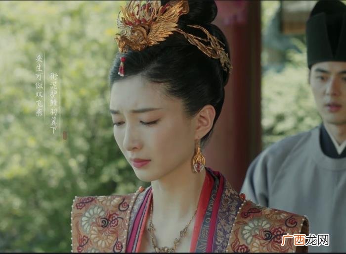 宋仁宗内心真正的需求寄托 宋仁宗张贵妃