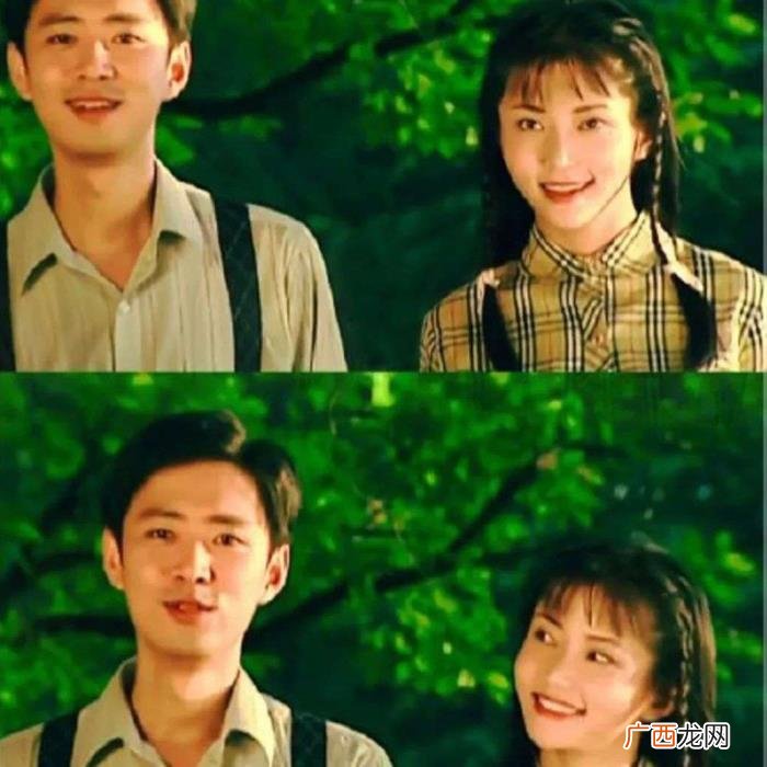 方瑜到底有什么优点 情深深雨蒙蒙方瑜