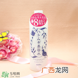 alovivi薏仁水真假 皇后薏仁水真假辨别