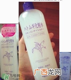 naturie薏仁水和娥佩兰薏仁水对比 naturie薏仁水是娥佩兰薏仁水吗？