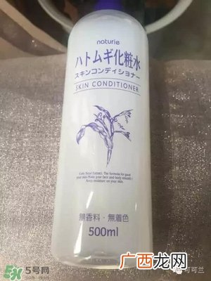 naturie薏仁水和娥佩兰薏仁水对比 naturie薏仁水是娥佩兰薏仁水吗？