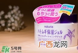 naturie薏仁面霜怎么用?naturie娥佩兰薏仁面霜要洗吗?