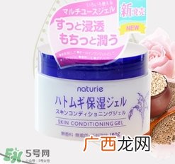 naturie薏仁面霜怎么用?naturie娥佩兰薏仁面霜要洗吗?