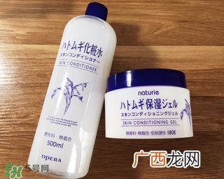 naturie娥佩兰薏仁面霜多少钱？naturie薏仁面霜日本专柜价格