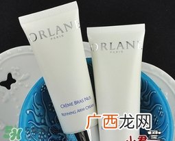 orlane幽兰是什么牌子？orlane幽兰是什么档次