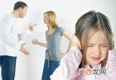 应该为了孩子勉强维持婚姻吗？