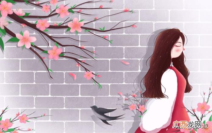 女人想和你分手 女人想分手会怎样