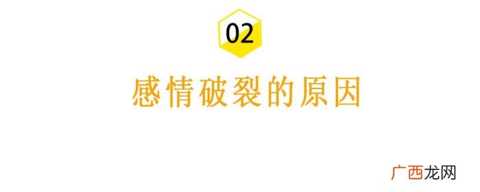男方出轨的婚姻有挽回的必要么 男友出轨前任要挽回吗