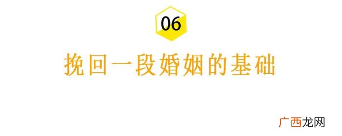 男方出轨的婚姻有挽回的必要么 男友出轨前任要挽回吗