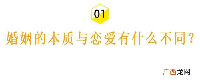 男方出轨的婚姻有挽回的必要么 男友出轨前任要挽回吗