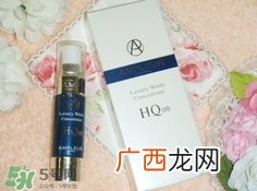 ampleur美白精华怎么用?ampleur美白精华使用方法
