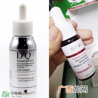 混合偏油性皮肤怎么祛痘 战痘小经验