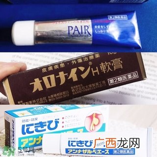 混合偏油性皮肤怎么祛痘 战痘小经验