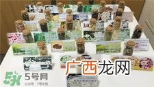 米能量精华霜好用吗?米能量精华霜怎么样?