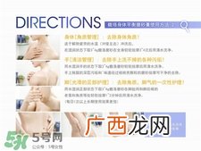 先用磨砂膏还是沐浴露?磨砂膏什么时候用?