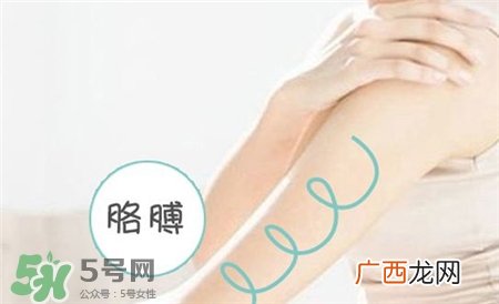 先用磨砂膏还是沐浴露?磨砂膏什么时候用?