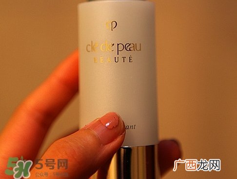 cpb控脂蜜怎么样?cpb控脂蜜好用吗?