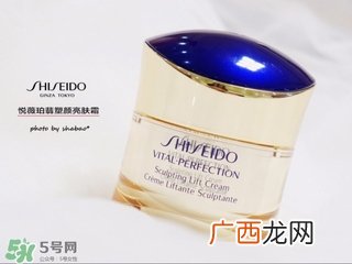 资生堂悦薇aaa面霜成分 资生堂悦薇aaa霜成分表