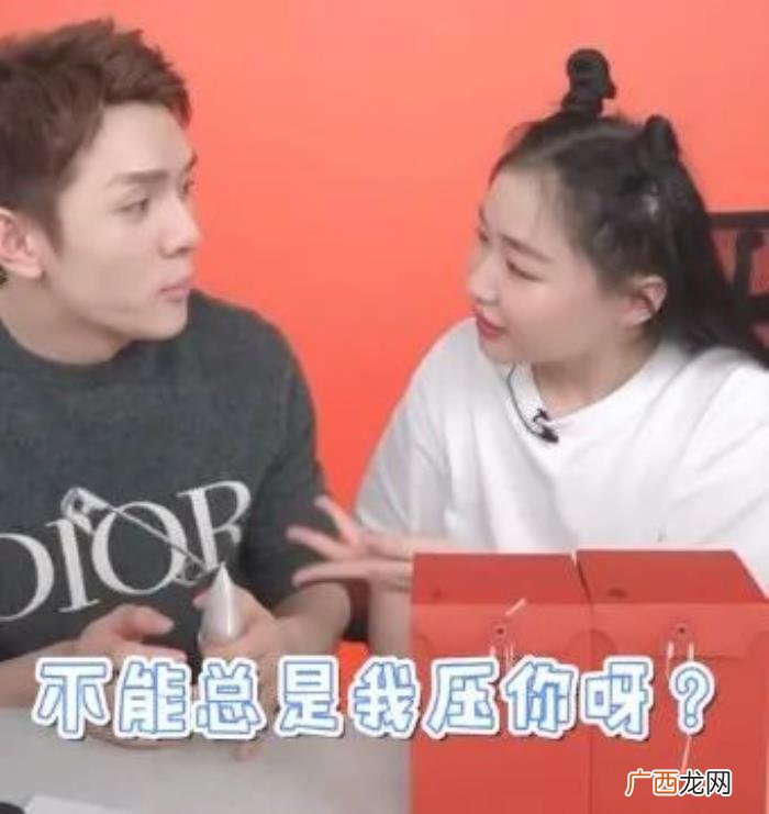 李佳琦金靖，李佳琦和金靖都这么明显了还不官宣