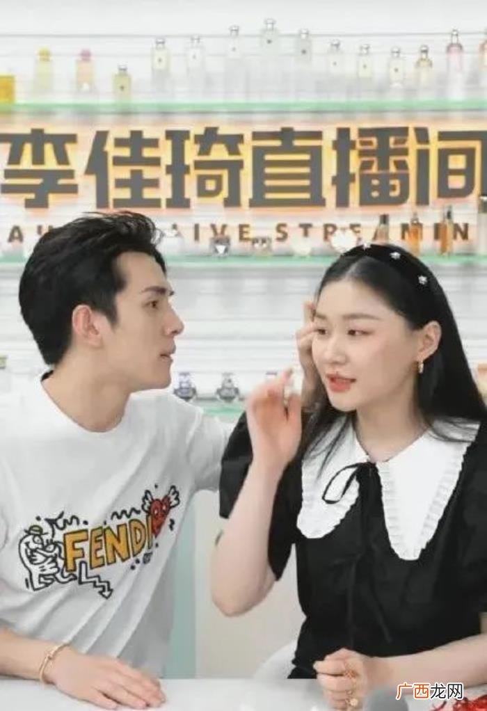 李佳琦金靖，李佳琦和金靖都这么明显了还不官宣