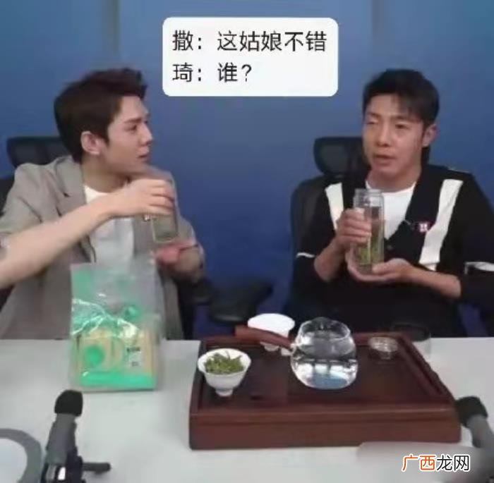 李佳琦金靖，李佳琦和金靖都这么明显了还不官宣
