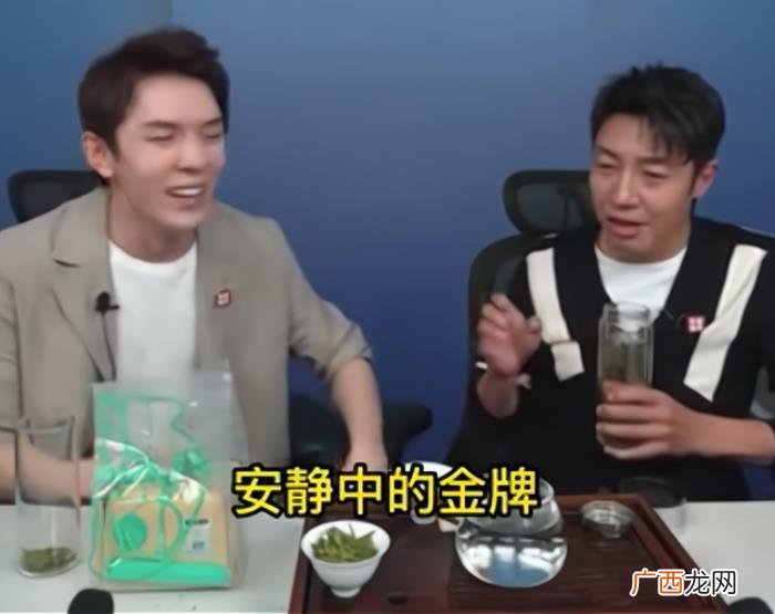 李佳琦金靖，李佳琦和金靖都这么明显了还不官宣