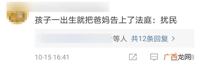 李佳琦金靖，李佳琦和金靖都这么明显了还不官宣