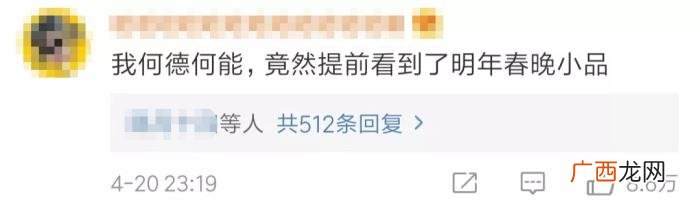 李佳琦金靖，李佳琦和金靖都这么明显了还不官宣