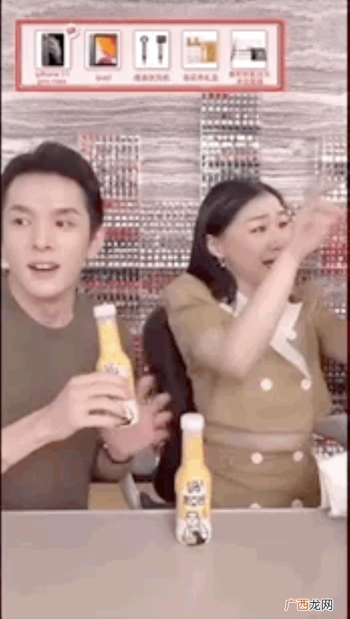 李佳琦金靖，李佳琦和金靖都这么明显了还不官宣
