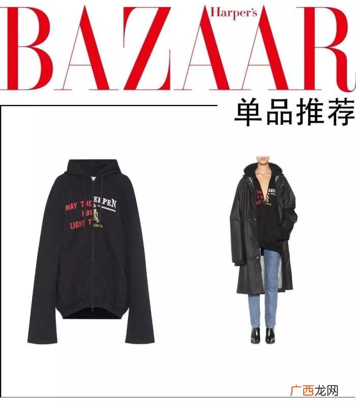 超长袖卫衣，卫衣不是oversize超长袖我不穿