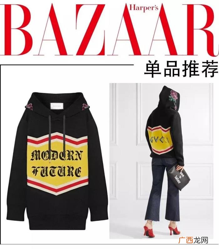 超长袖卫衣，卫衣不是oversize超长袖我不穿