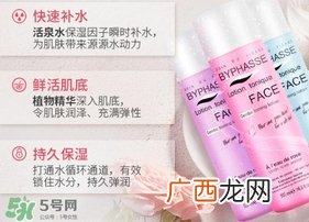 byphasse蓓昂斯玫瑰爽肤水怎么样？蓓昂斯玫瑰水好用吗？