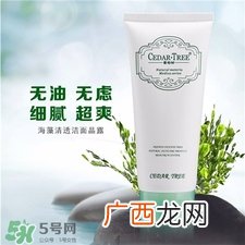 香柏树是什么牌子?香柏树化妆品是杂牌吗?