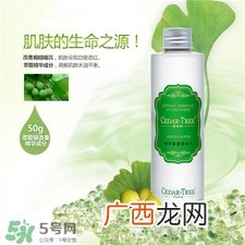 香柏树是什么牌子?香柏树化妆品是杂牌吗?