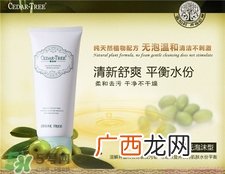 香柏树是什么牌子?香柏树化妆品是杂牌吗?