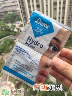 luvos冰川面膜怎么样?luvos冰川面膜好用吗?