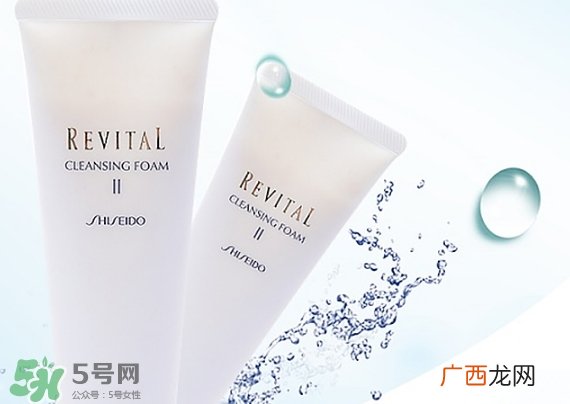 悦薇洁面膏1号还是2号 资生堂悦薇洁面膏I号II号区别