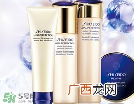 悦薇洁面膏1号还是2号 资生堂悦薇洁面膏I号II号区别