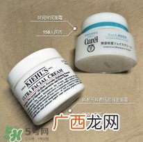 Curel面霜日本价格 Curel面霜多少钱